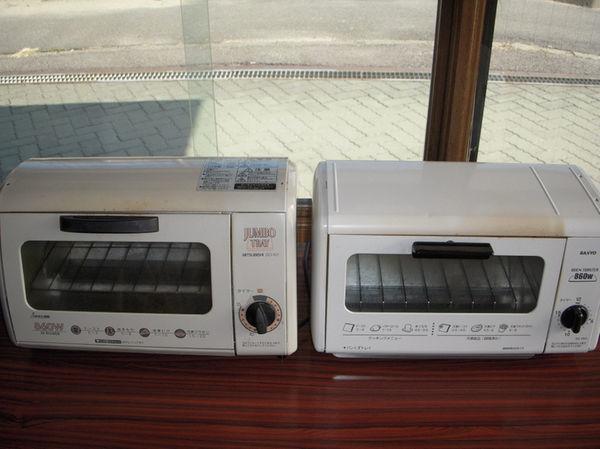Obu Kyowa Station Hotel מראה חיצוני תמונה