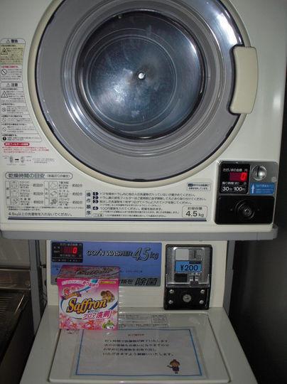 Obu Kyowa Station Hotel מראה חיצוני תמונה